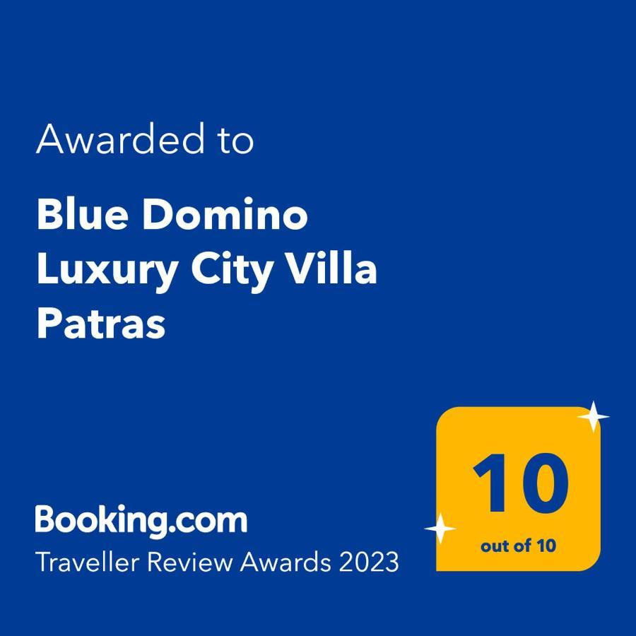 Blue Domino Luxury City Villa Patras Esterno foto